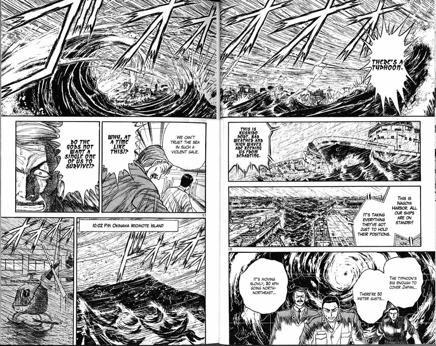 Ushio and Tora Chapter 297 10